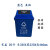 江苏苏州版垃圾四分类摇盖垃圾桶一套办公室学校班级幼儿园家餐馆 苏州版20升有盖蓝色其他