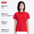 高端Polo衫定制工作服夏季团队衣装印字logo定做员工t恤短袖文化 2122红色女 S