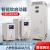 启动器22/30/45K在线式55/75/90/160千瓦185/220KW旁路启动柜 90KW 三相380V 在线式启动器