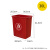 无盖长方形分类垃圾桶大号大容量商用餐饮户外办公室厨房专用 红色30升无盖长方形