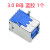 B母B公B型USB插座焊线式插头插口方口D型口BF方头打印机母座接口 3.0蓝胶90度 1个