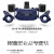 HTC Vive Pro Full Kit 20版vr 虚拟现实眼镜 头显头盔体感定制 HTC vive pro2.0套装+RTX3070