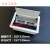 天智多媒体会议桌面插座多功能毛刷桌面插座嵌入式多媒体接线盒信 两位白色(200*135mm)