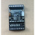 国产PLC工控板 简易FX1N-14MT模块定制 USB转TTL编程线