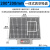 威格CNC真空吸盘工业PVC不锈钢铁木铜铝板自动保压力气动吸盘 300*300*65MM带定位孔