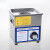 超声波清洗器 台式机械定时 台式超声波清洗机不锈钢超声波清洗器 PS-100A  加热款