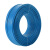 海燕牌塑胶线（HAIYANPAI） 电线电缆 阻燃ZD-BV4 平方国标单芯单股铜芯硬线 蓝色火线 100米
