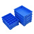 中吉万兴 塑料零件盒分格箱多格盒子五金物料分隔盒螺丝收纳盒周转箱长方形 350-3格 350*200*85蓝色