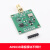 A9850/A9851/A9833 S信号发生器模块正弦波方波发生器开发板 AD9833绿板模块不焊针