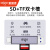 爱国者（aigo）switch读卡器u3.0适用ns任天堂游戏机读取sd/tf存储内存卡手机多功能二合一 USB【四卡同读】支持SD+TF+MS+CF*线长 U3.0