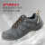 霍尼韦尔 X3劳保鞋 SHX323501F 透气防砸防滑防静电轻便安全鞋  灰黑橙 45 