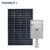 贝工 LED太阳能路灯 太阳能板角度可调 IP65（不含灯杆）BG-SLDB-80 贝系列 80W白光