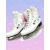 热奥黑龙速滑冰刀鞋球刀大学生冰刀课男女初学者溜冰鞋滑冰鞋 白色 44