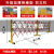 可移动折叠硬质隔离防护栏电力施工安全圆管式玻璃钢绝缘伸缩围栏 升级加厚绝缘版1.2*5米