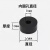 橡胶缓冲垫风机盘管减震圈空调内机减震垫防震垫加厚圆形小圆垫圈 外径20mm厚10mm内径8mm