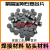 PDC聚晶金刚石复合片 钻头焊接材料 水井钻井地质勘探 机械加工 1908平片