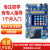 STM32入门学习套件 普中科技STM32F103ZET6开发板 玄武F103(C9套件)4.0电容屏+ARM仿真