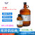 乙腈 HPLC 色谱纯 分析纯C2H3N溶液 AR分析纯*大茂500ml