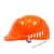 赛瑞佳轻型PE防撞帽 透气轻便型安全帽车间轻薄防撞帽可印刷工厂车间帽 橙色 重量约220克
