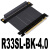 ADT显卡延长线 PCIE 4.0x16 适配ATX电脑箱 显卡90度软排线 R33SL-BK-4.0-黑色线 4.0x16直 0.1m