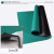 胶皮实验室桌垫绿色防静电皮维修橡胶垫板定制 整卷绿黑 1.2米*10米*5mm