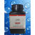 水杨酸AR250g分析纯皮肤科原料化学试剂化工耗材实验用品99.5促销 登峰精细化工 AR250g/瓶