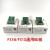 PLC扩展通讯模块FX1S/1N/2N/3U/3GA/3SA-485/422/232-BD CN FX3G-422-BD黄色包装