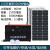 太阳能发电机家用全套220v光伏发电户外移动电源锂电池蓄电池 5000瓦150万毫安锂电池800W