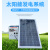 定制适用整套家庭用太阳能发电机系统1000W2000W3000W220V光伏设备 新款500W光伏板200AH电池