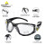 定制适用透明防风沙粉灰尘飞溅工业打磨木工劳保护目镜防护眼镜眼罩 101133
