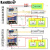 电压电流数据采集卡模拟量采集模块0-100V/4-20mA转rs485Modbus YK-DAQ20021 隔离型 供电与采集 ±10V,±70mA