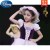 迪士尼（Disney）童话梦想家舞蹈服幼儿园公主的梦想蓬蓬裙六一儿童珍妮公主演出服 天鹅绒打底裤袜 120cm