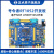 号令者RT1052开发板I.MX底板+核心板(带转接板）M7 NXP 主板+7寸RGB屏800X480