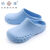 手术室专用拖鞋铂雅手术鞋EVA生护士包头防滑工作鞋078 蓝色 L 40/41