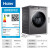 海尔（Haier）10KG全自动滚筒洗衣机变频一级能效超薄平嵌智能投放巴氏【1.1高洗净比】