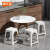 禧天龙（Citylong）塑料凳子家用加厚防滑耐磨款餐椅休闲板凳方凳换鞋凳冰河灰D-2077