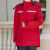 保暖冬季棉袄男士劳保服工作服棉衣外套工装中长版加厚 红色长版棉袄大口袋 175/XL