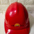适用于中石油安全帽中石化油田吉化专用六衬ABS静电安全帽2022年 黄色 中石油吉化加厚静电款