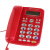 来电显示电话机座机免电池酒店办公家用有线固话 宝泰尔T121白色 经典电话机+