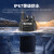 PT7200EX防爆对讲机 石油化工天然气煤矿救援专业防爆手台 企业采购认证
