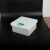 施耐德暗装强电箱 天朗系列(白色)8回路配电箱空开盒布线箱