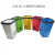 环保圆形分类垃圾桶户外大号可回收收纳桶烤漆有盖铁桶小区果皮箱 26L无盖六种颜色请备注