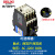 德力西电气 通用型交流接触器CJX1-170/22  170A 50Hz 127V 两开两闭