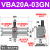 瀚时恒业 气动增压阀气缸增压泵空气气体加压泵VBA10A-02/20A-03/40A-04GN VBA20A-03GN带表消声器 