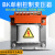 BK-500VA单相隔离变压器380v变220v200v机床控制变压器110v36v24v BK4KW (下单备注电压)