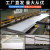 博诺格定制pvc板塑料板硬板材白色广告塑料片软黑色吊顶pvc板pe薄片加工 白100mm*200mm*0.5mm(20片)