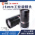 中联科创工业镜头 8mm 12 16 25 35 50mm高清2000万像素1.1英寸大靶面C口镜头 16mm F2.8 20MP HK1628MP20