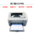 惠普1108 p1008 P1007 1020 A4黑白小型激光打印机 凭证 办公 HP10071008 官方标配配件齐全到手好用