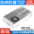 开关电源NES-350 工业350W大功率5V15V12V24V48V36电机专用 S LRS-350-12 [ 12V 可替代 NES-