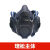 承琉定制日本重松TW02S防尘口罩防工业粉尘电焊防烟喷漆防毒面具防护 常规主体1个 日本进口 防护专用